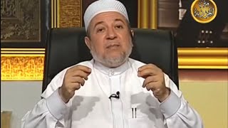 ٥٢ شرح متن الجزرية للدكتور أيمن سويد - باب المد (٩): مد اللين