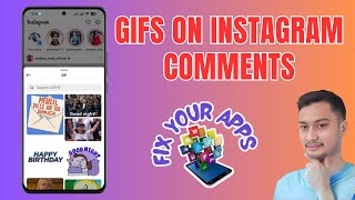 How to Use GIFs on Instagram Comments | Boost Your Comment Game