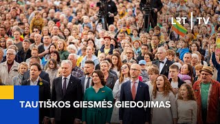 Tautiškos giesmės giedojimas | 2024-07-06