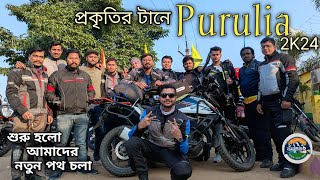 শুরুহলো যাযাBOR এর পথ চলা ✨| Kolkata To Purulia GROUP Bike RIDE 🏍️| Throttle Your Life