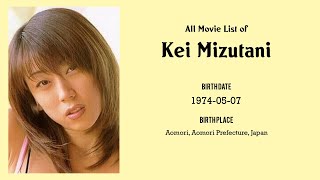 Kei Mizutani Movies list Kei Mizutani| Filmography of Kei Mizutani