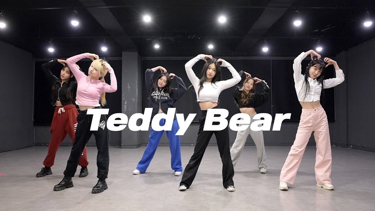 스테이씨 STAYC - Teddy Bear | 커버댄스 Dance Cover | 연습실 Practice Ver. - YouTube