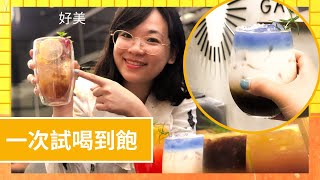 直擊曼谷旅遊絕對不能錯過的店！  三個台灣人飄洋過海在泰國開店的故事...  Hello Elie X GABIKAPI