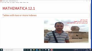 Lecture 12 Using MATHEMATICA to generate tables with more than one index