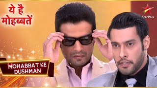 Raman ने दी एक खौफनाक warning! | Yeh Hai Mohabbatein