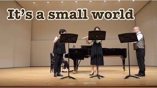 小さな世界〜It’s a small world〜フルートアンサンブル