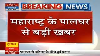 Maharashtra: पालघर के पास चलती ट्रेन में फायरिंग, जयपुर एक्सप्रेस में फायरिंग मुंबई जा रही ट्रेन