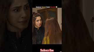 Kabhi mein kabhi tum drama best scene #kabhimeinkabhitum #haniaamir #fahadmustafa #shorts #podcast##