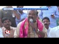 assembly speaker madhusudhana chary launched ginning mill in jayashankar bhupalpally district