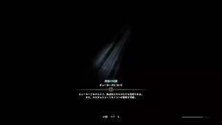 ユウオウのMHIB［初見さん大歓迎！！クエスト手伝いします！参加型です！！］朝活