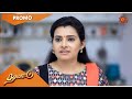 Thalattu - Promo | 26 Oct 2021 | Sun TV Serial | Tamil Serial