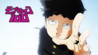 【MAD】モブサイコ100『Mob Psycho 100』(Mob Choir – 99)