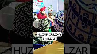 Huzur Gulzar e millat || Akhtar Hussain Alimi #viral #shorts