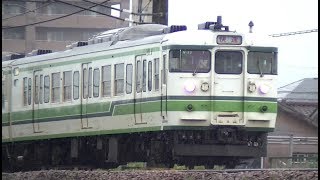 115系N33編成　信越本線快速新井行き3372M　新潟→新井