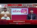 big news with tv5 murthy live పెద్దిరెడ్డికి వార్నింగ్.. చంద్ర నిప్పులు. cbn vs peddireddy tv5