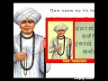 happy jalaram jayanti