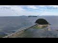 ドローン空撮映像・愛知県・三河湾・竹島・上昇・チルトダウン