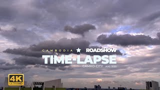 캄코시티. 타임랩스 4K. 캄보디아 프놈펜. Time-lapse - Camko City, Phnom Penh, Cambodia.