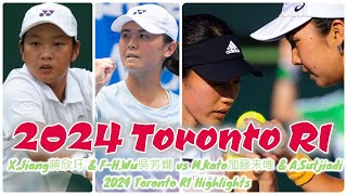 X.Jiang蔣欣玗 \u0026 F-H.Wu吳芳嫺 vs M.Kato加藤未唯 \u0026 A.Sutjiadi 2024 Toronto R1 Highlights