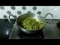 sindhi style gwar ki sabzi gwar ki sabzi recipe of cluster beans