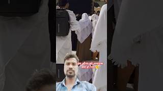 Churail-Jinn at Kabah? | Real Footage | Makkah Mystery #shorts