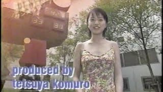 鈴木あみ「love the island」(1998年)