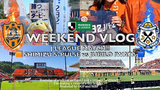 [Vlog] Shizuoka derby 🍊 Shimizu S-Pulse vs. Jubilo Iwata | J2 League | IAI Stadium Nihondaira