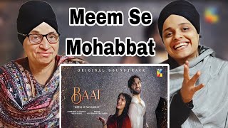 Beqarar Yeh Dil - Meem Se Mohabbat OST Singers: Asim Azhar \u0026 Qirat Haider - HUM TV/ Indian reaction