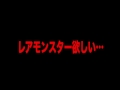 【ポケモンgo】10km たまご を孵化！レアモンスターが出やすいらしい！何が出るか！？１０キロ激アツ！！！