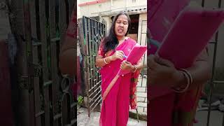 এইটা কোন কথা #🤣🤣 #funny #comedyvideo #banglacomedy #funnyvideo #subscribe #trendingshorts#viralshort