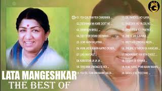 Lata Mangeshkar ke Dard Bhare Nagme | Hits of Lata Mangeshkar |80's Hits | Sad Songs