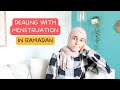 Sisters Chat ❤️ 7 Ways To Make The Most of Ramadan When Menstruating