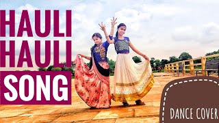 Hauli Hauli Dance New Song  De De Pyar De  Movie