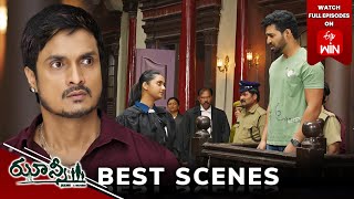 Jhansi Best Scenes: 31st January 2025 Episode Highlights | Watch Full Episode on ETV Win