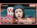 光看就好吃！芝芙老面馒头蘸辣汤好绝 | 《中国有滋味》A Delicious Guess Highlights | MangoTV