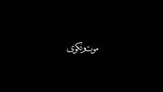 اوفرلايز لقياك اصبح مثل فرقاك | تاخذه لايك واشتراك فديتك🥺💙