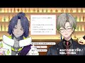 【飲酒コラボ マロ読み】ngなし酔っ払い対談 w 志上ハジメくん🍶【新人vtuber 桐海めかぶ】