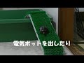 秋も深まるもじお