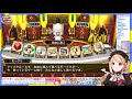 【いたストで大金持ちを目指す！】初挑戦！！いただきストリート ドラゴンクエスト u0026ファイナルファンタジー 【アキロゼ ホロライブ】