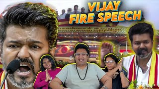 தலைவர்  Vijay TVK Maanadu Full Speech Reaction  | Ramstk Family