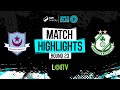 SSE Airtricity Men's Premier Division Round 23 | Drogheda United 0-0 Shamrock Rovers  | Highlights