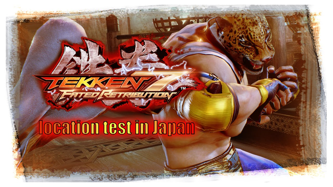 Tekken 7 Fated Retribution Location Test In Japan (720p60 HD) - YouTube