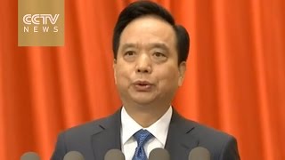 [V观] Li Jianguo speaks to NPC members on draft charity law