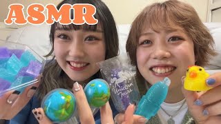 【ASMR】初めてのASMRがおもしろすぎた