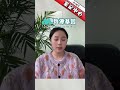 做亲子鉴定一般要什么材料