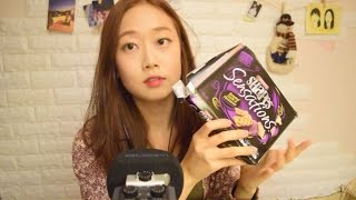 [맛있는 ASMR] 호주과자 맛보기 1편 Tasting Snacks from Australia 1