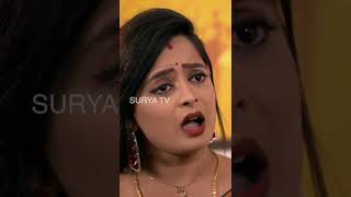 Hating Moment | Manasinakkare | Shorts | Surya TV