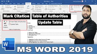 How to Use Mark Citation in MS Word in -References Tab - How To Use Mark Citation In Ms Word हिन्दी