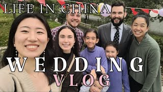 LIFE IN CHINA | A Glimpse of a Chinese Wedding! (MINI-VLOG)