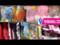 Vishal Mega Mart 😍 Latest Tour Home Furnishing & Soft Baby Toys Starting From 49 | New Arrival |Sale